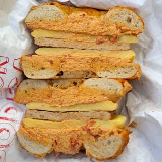 Pimento Pig